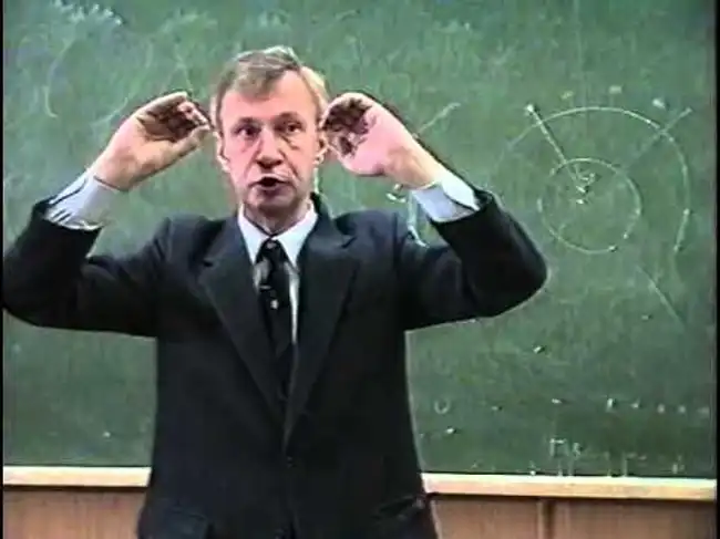 07 Сознание и деятельность