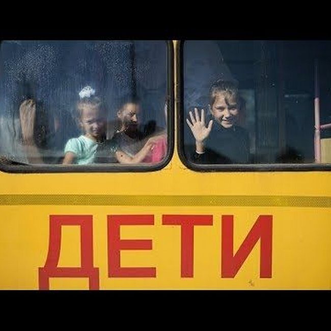 Требования, предъявляемые к организованным перевозкам групп детей автобусами