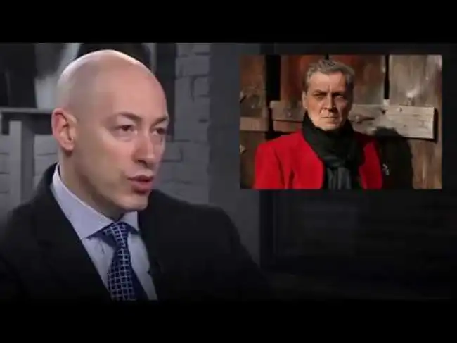 Гордон о Невзорове