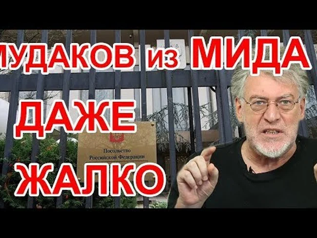 Репутации у России больше нет! Артемий Троицкий