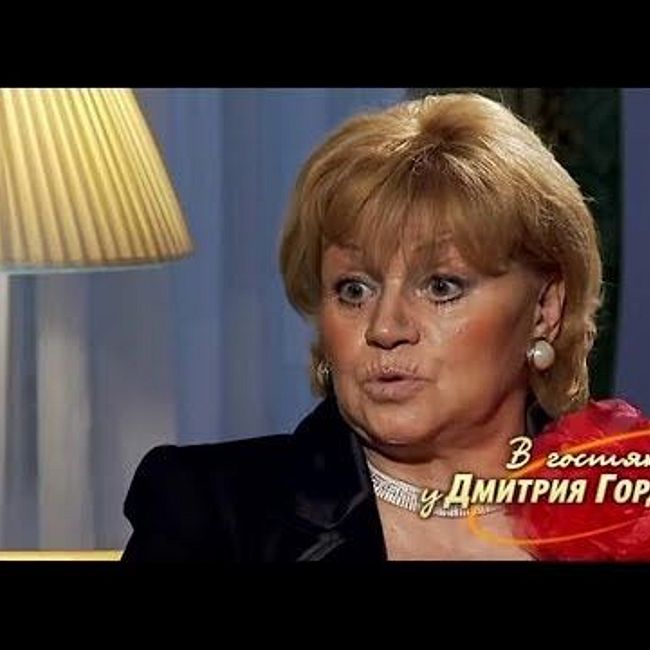 Егорова: Муж Татьяны Васильевой кричал ей после развода: "Отдай мне мою фамилию!"