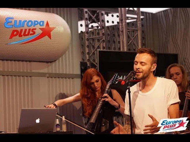 Макс Барских — All of me (cover John Legend) @Европа Плюс Акустика