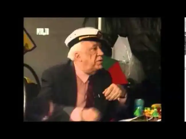 Анекдот о шуте и короле