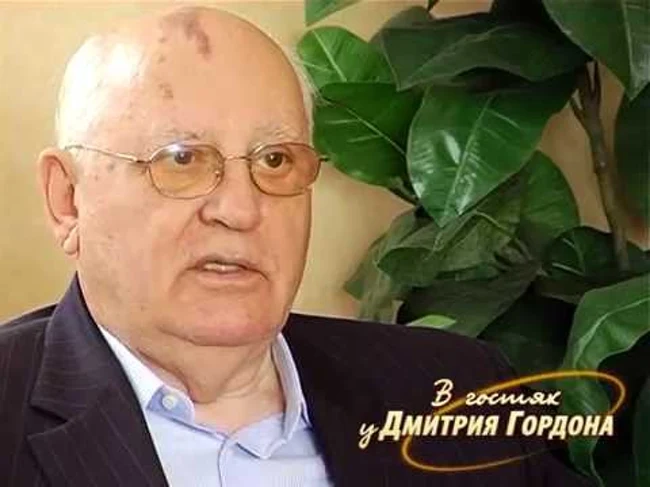 Михаил Горбачев. "В гостях у Дмитрия Гордона". 2/2 (2010)
