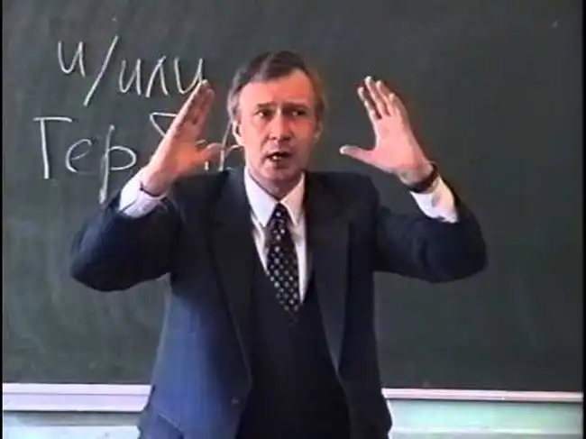 51 Психология внимания