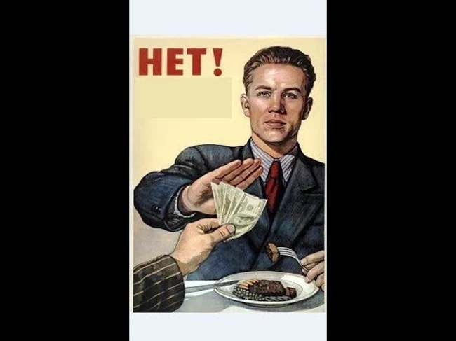 10 музыкантов, которые отказались от очень очень очень! больших денег