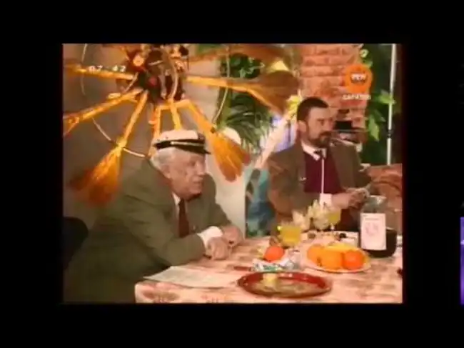 История про семь ног