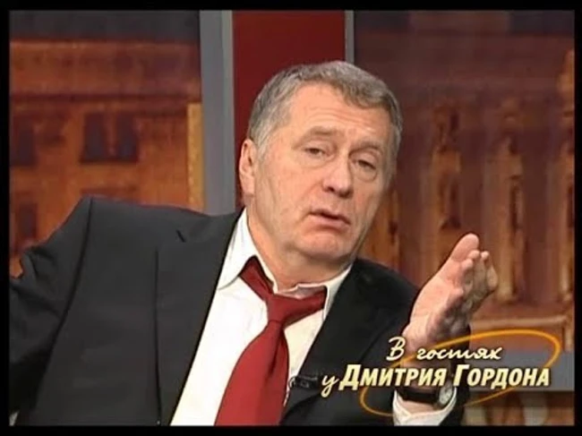 Жириновский: Благодаря Путину на Западе поняли, что в России все нормально, просто есть особенности