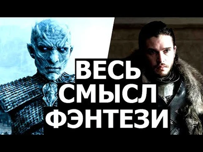 Каким видят будущий мир "хозяева истории". Андрей Ильич Фурсов.