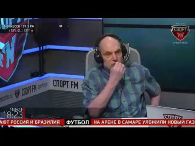 100% Футбола с Бубновым. О желтой Смолова и ошибках Манчини. 16.04.2018
