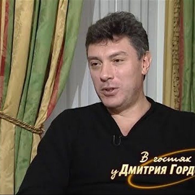Немцов: За зарплату 500 рублей я очень благодарен Рональду Рейгану