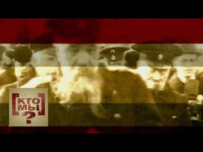 6. Элита: фундамент и динамит русской власти