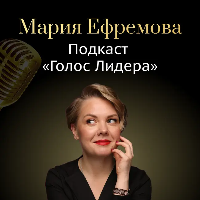 Как зацепить внимание собеседника с первых секунд?
