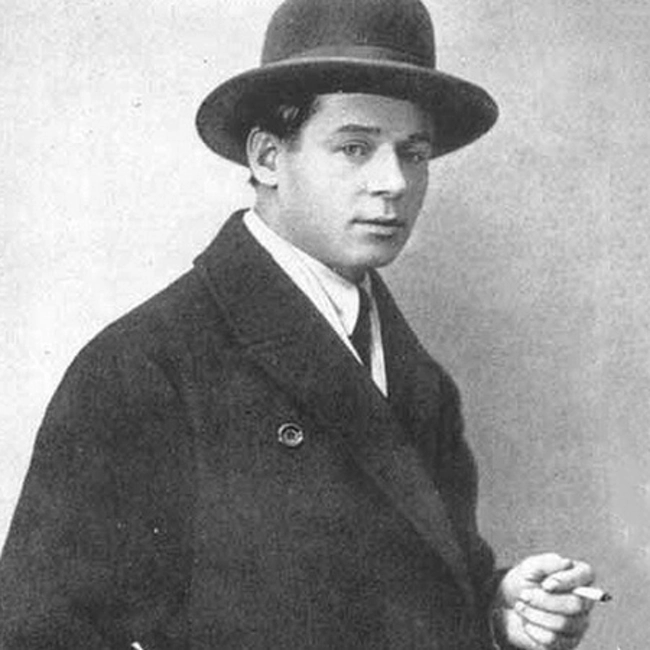 Сергей Есенин и Галина Бениславская