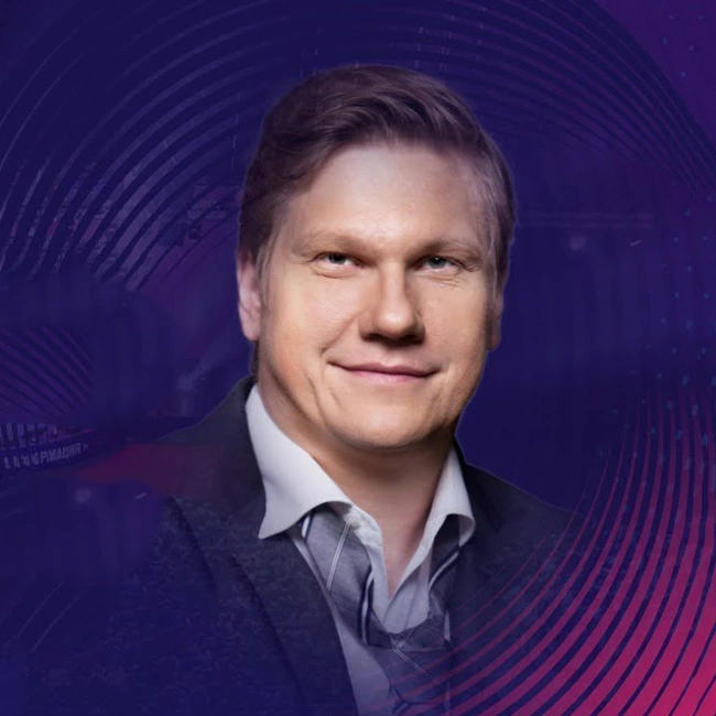 Цифровые технологии бизнеса|Алексей Воронин|ТРАНСФОРМАЦИЯ 3| Университет СИНЕРГИЯ