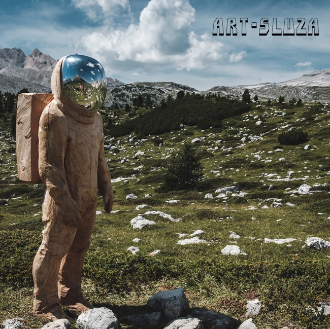 088 - знаешь, где она