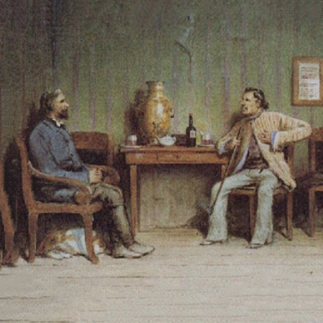 Иван Тургенев. «Петр Петрович Каратаев»