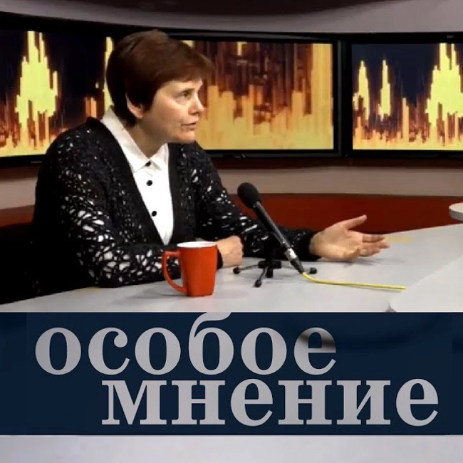 Чувствительно : Ирина Прохорова