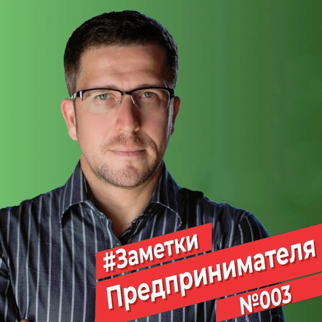Пять главных качеств сильного управленца