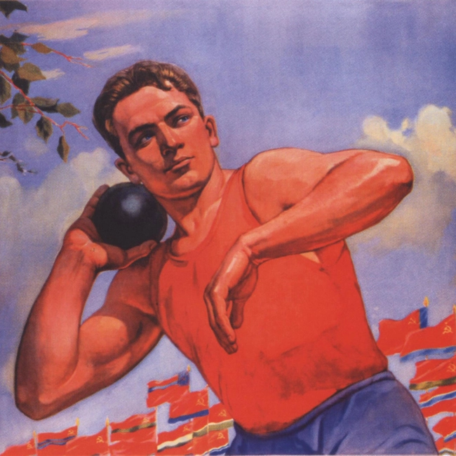 Песни о героях спорта. В спорте надо жить ярко! 