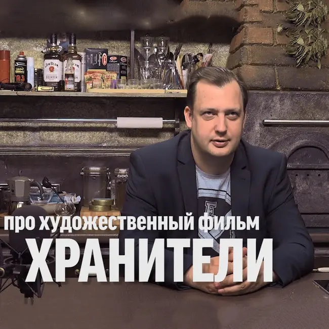 Егор сальников фильмы