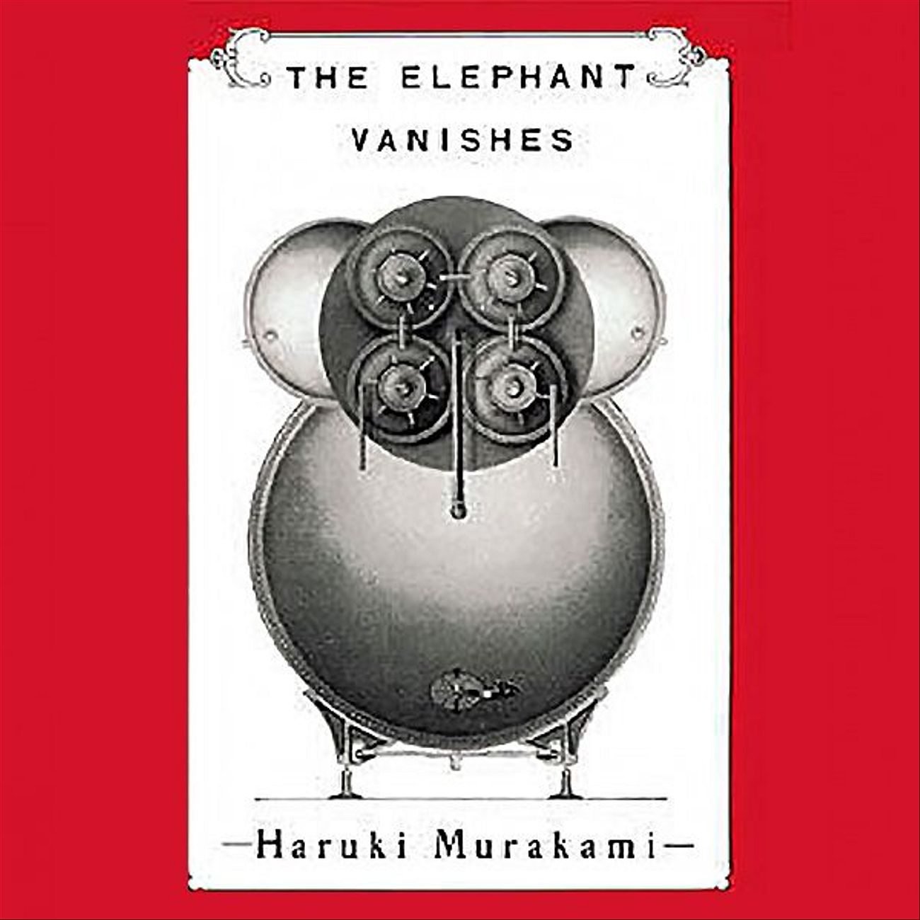 Исчезновение слона (Х. Мураками)