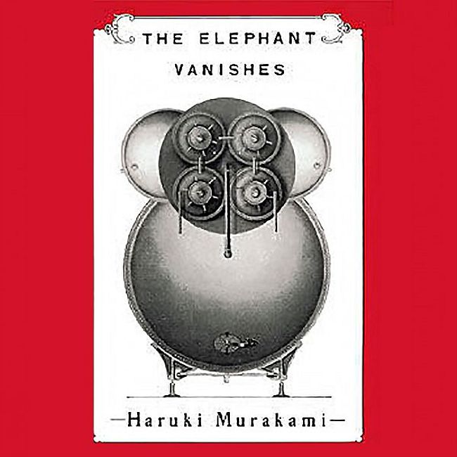 4 Исчезновение слона (Х. Мураками)