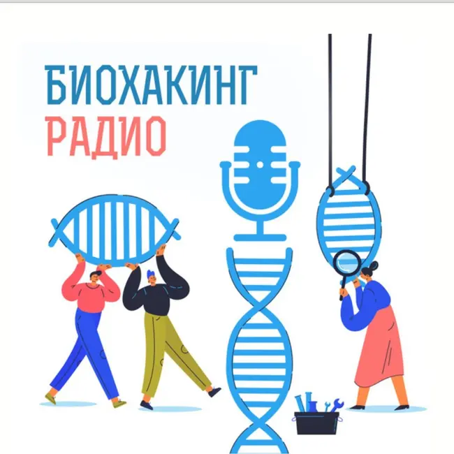 Секс защищает от деменции? Мозговой туман после ковида: что делать? Ответы на вопросы