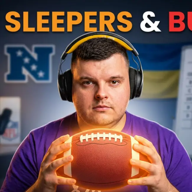 Не бери ЇХ! Басти та Сліпери NFC у прев'ю NFL 2026