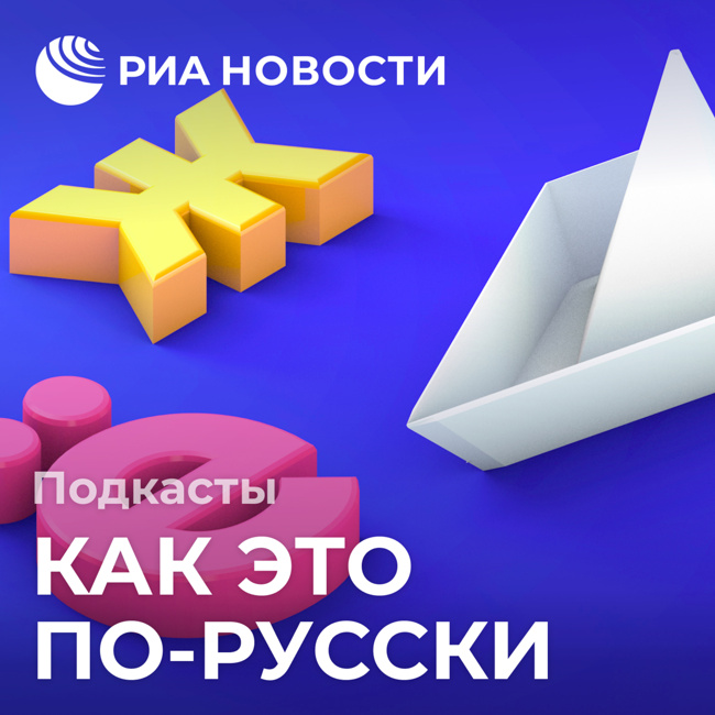 Почему не работают аддоны в wow