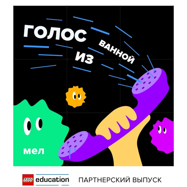 «Можно выиграть соревнования во всем мире, а можно победить себя». Зачем детям нужны олимпиады?