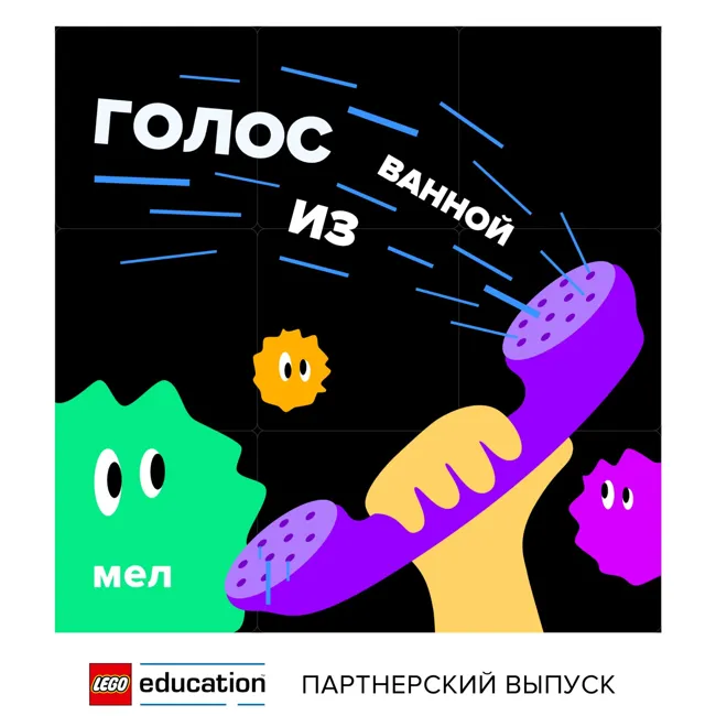 «Заставлять — это самое плохое, что только может быть». Как помочь ребёнку развить уверенность