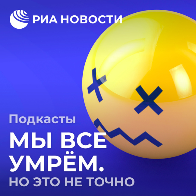 Что такое графический ускоритель на смартфоне