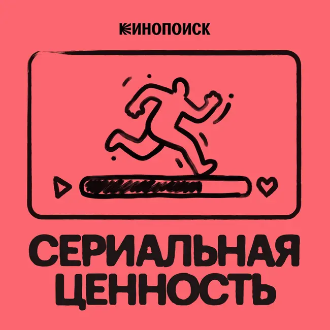 «Питт», 1-й сезон. Лучшая медицинская драма современности