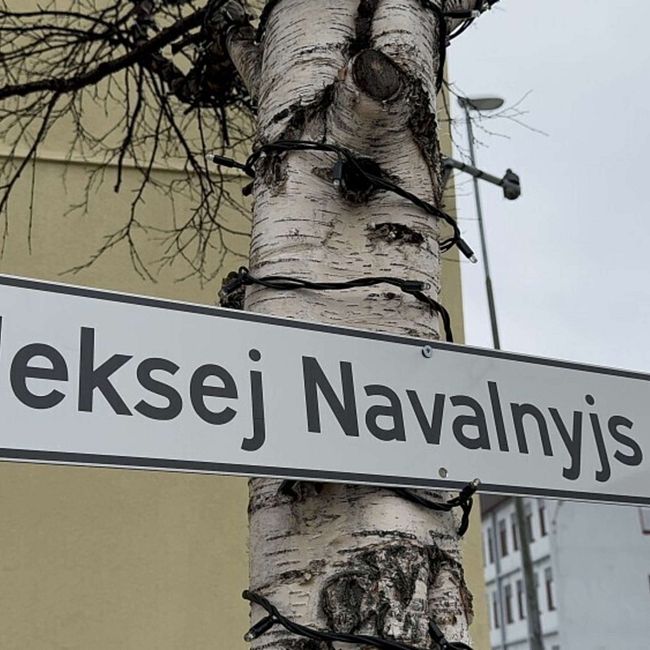 Активисты “переименовали” улицу, где расположено Генеральное консульство РФ в Киркенесе, именем Навального