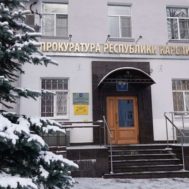 Прокуратура в Карелии запретила проводить аборты в частных клиниках