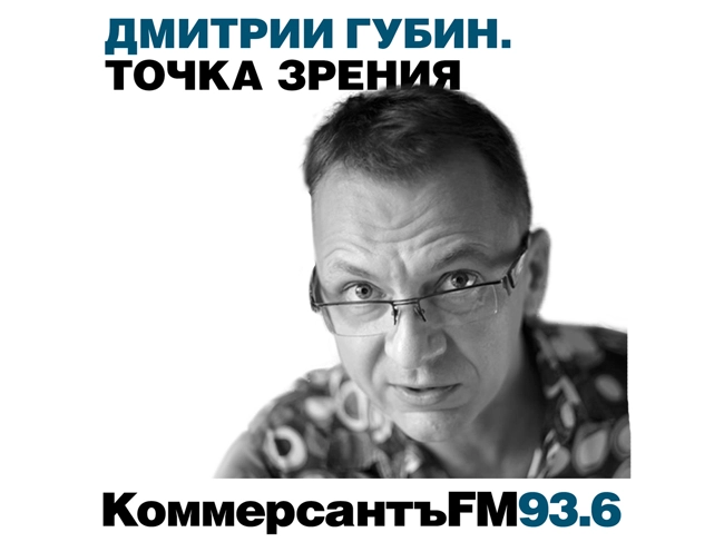«Вводить стрит-арт в легальное поле можно и нужно»