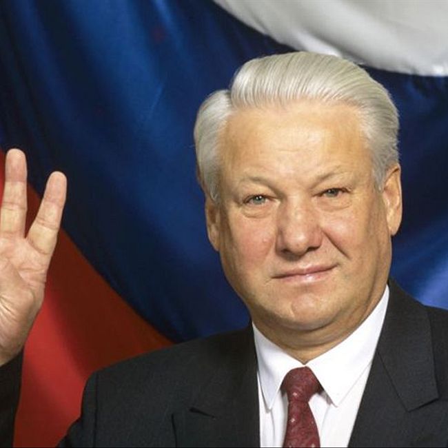 В круге СВЕТА : 10 лет без Ельцина