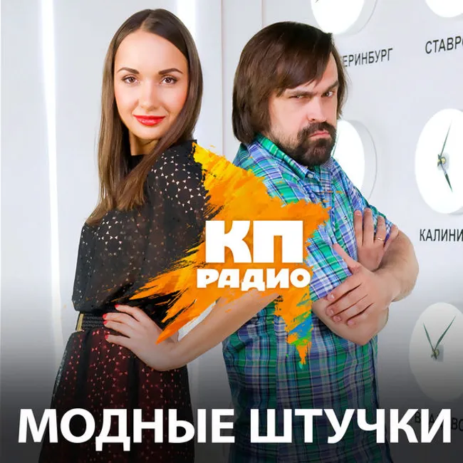 Что надеть летом, если у вас на работе строгий дресс-код