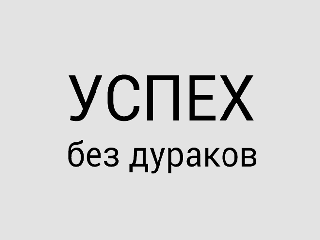 Как мотивировать себя - самомотивация. Метод как мотивировать себя. Как себя мотивировать реально