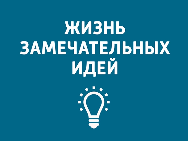 История возникновения топографические карты