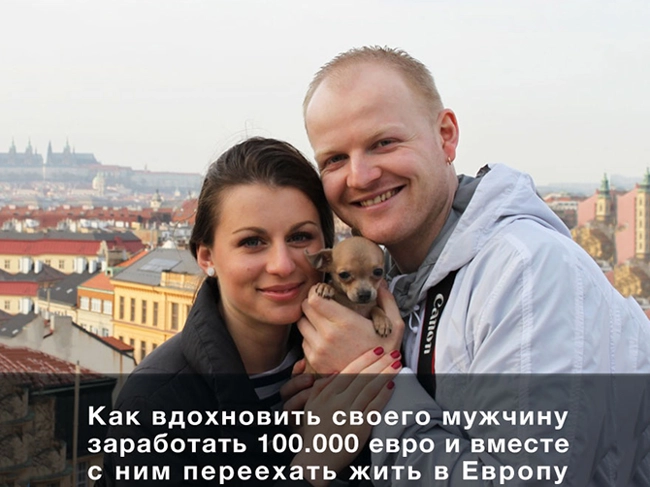 Часть 1
