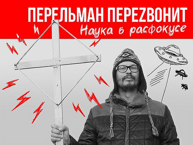 Почему люди воюют