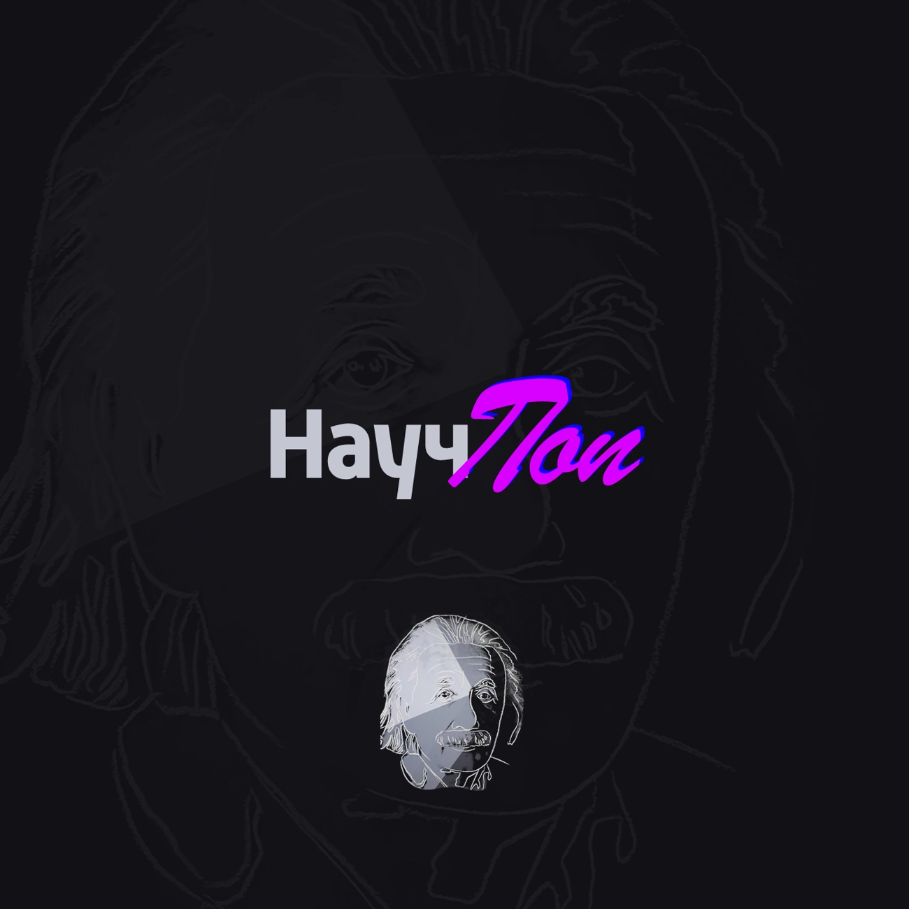 Научпоп