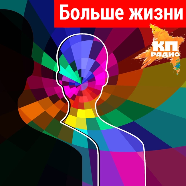 Хорошая школа: отвечает ли она за то, что ребенок проживет счастливую жизнь?
