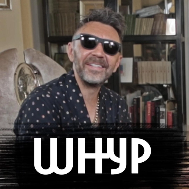 Шнур - об Алисе, Познере и рэпе / Интервью без цензуры