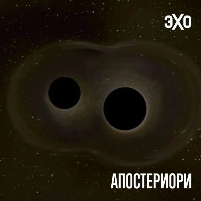 В центре галактики обнаружена область, где не хватает миллиардов звёзд