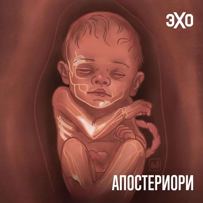 Неандертальские младенцы развивались почти так же, как современные люди