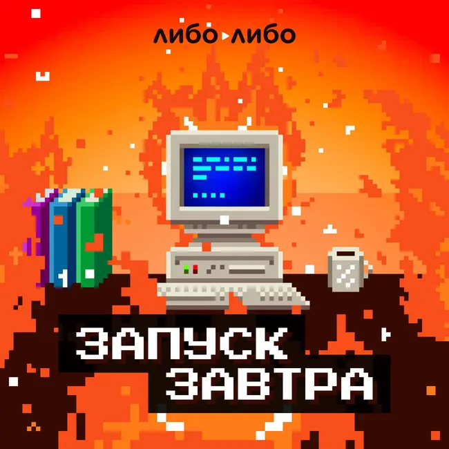 Чем мы платим за ИИ