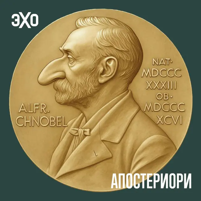 Зачем учёные изучают тараканье молоко, поцелуи и форму писсуаров